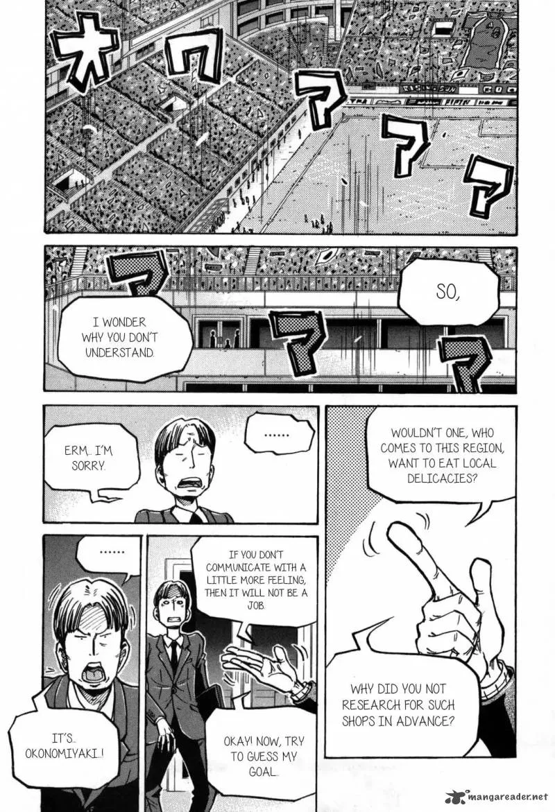 Giant Killing Chapter 270 page 19
