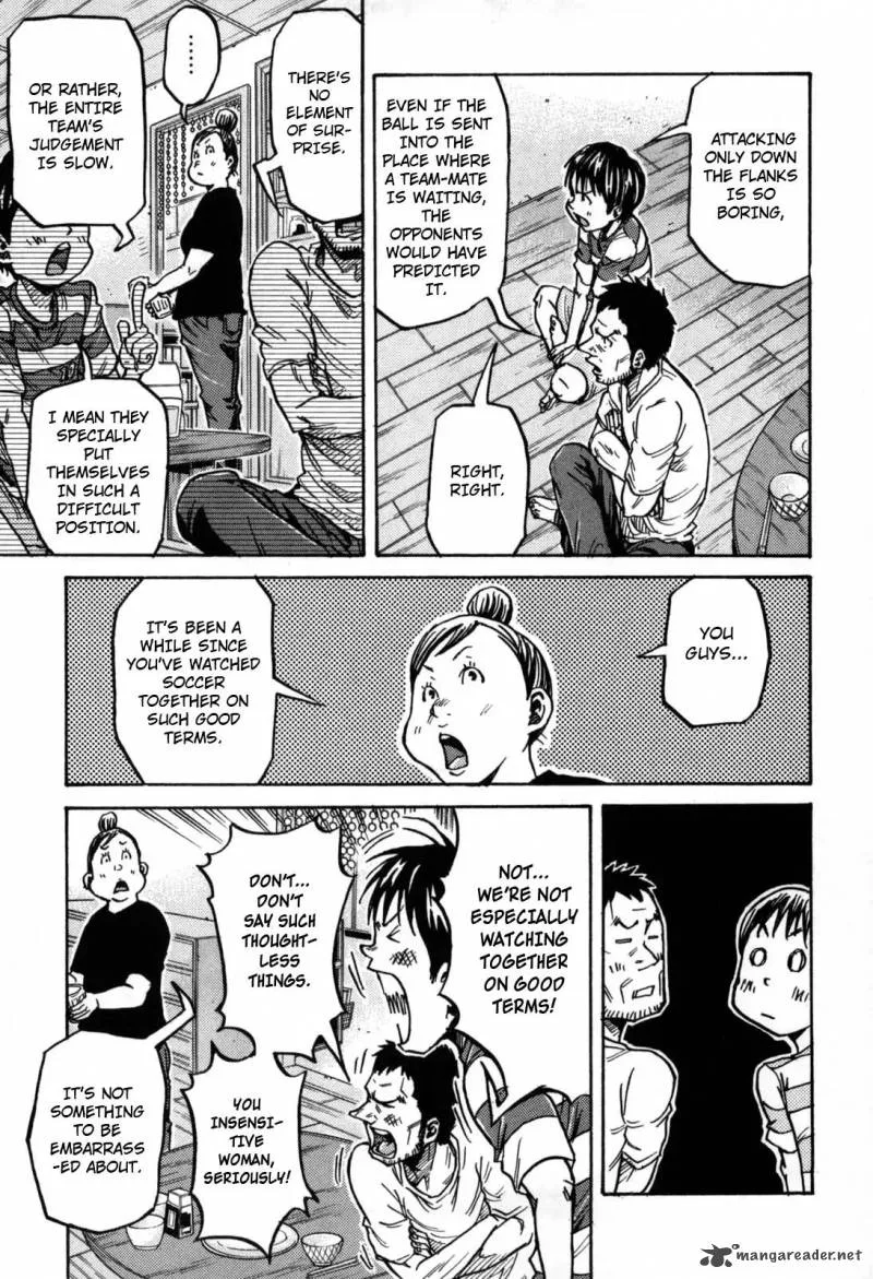 Giant Killing Chapter 271 page 5