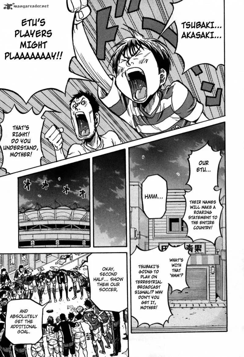 Giant Killing Chapter 271 page 7