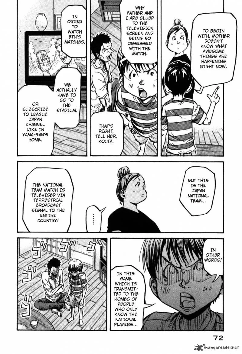 Giant Killing Chapter 271 page 6
