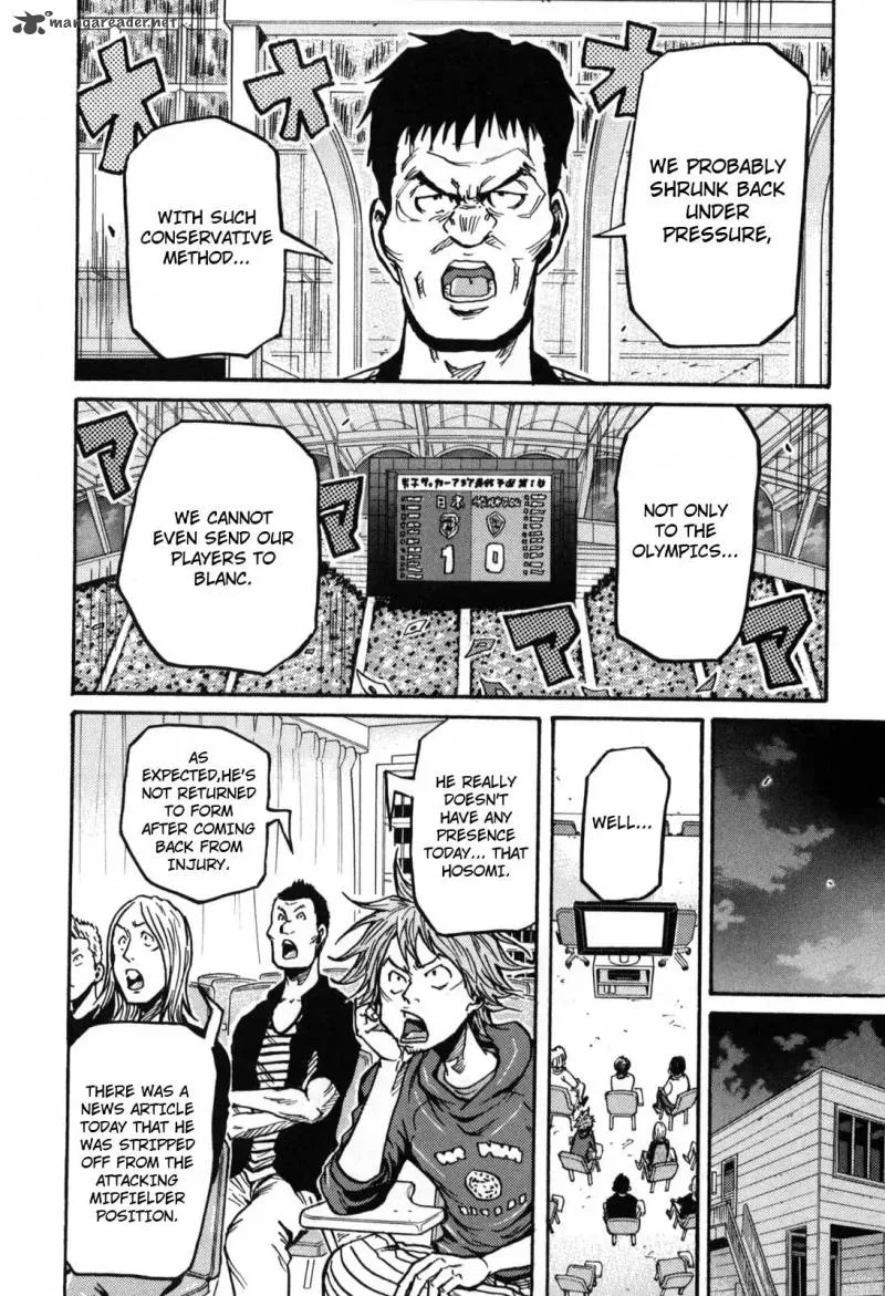 Giant Killing Chapter 271 page 14