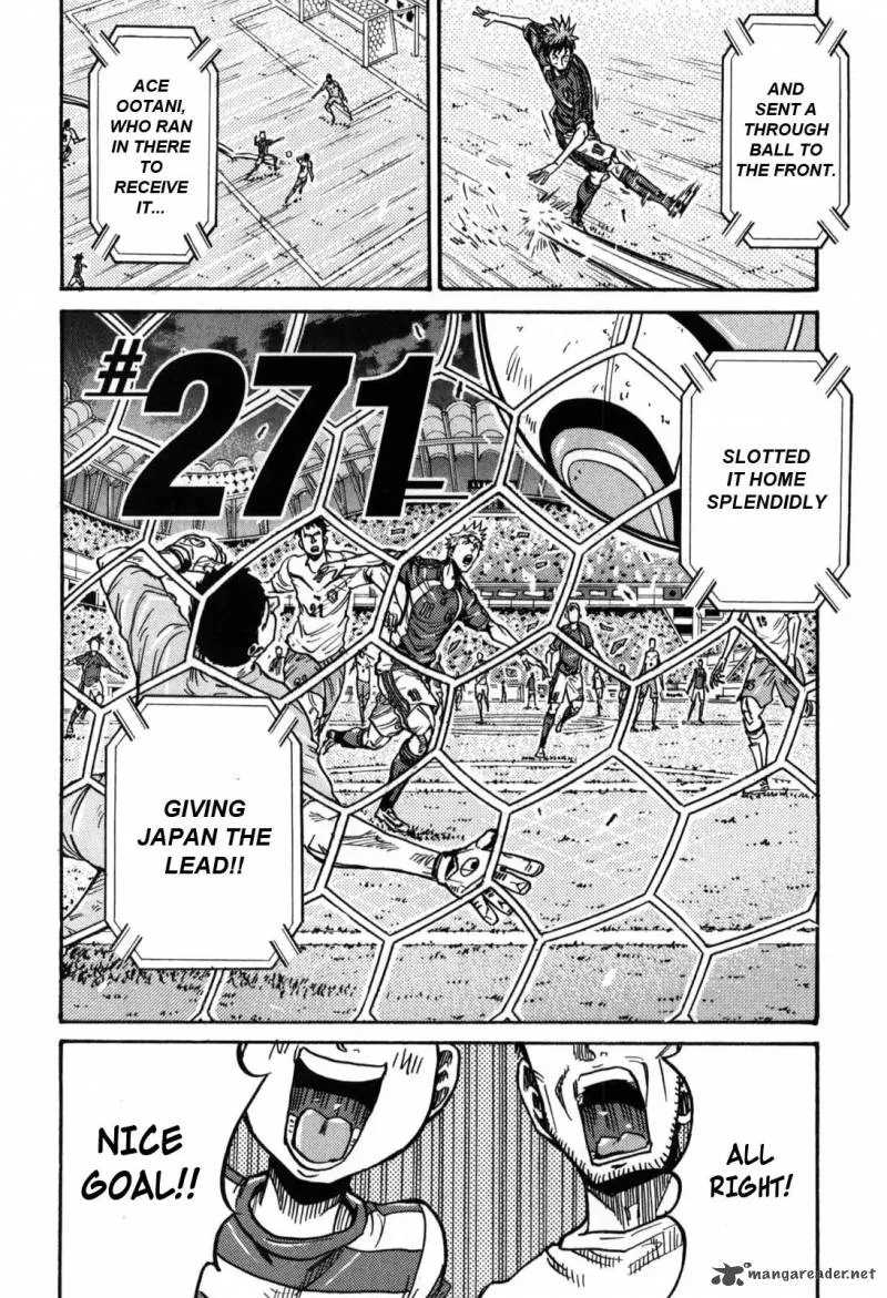Giant Killing Chapter 271 page 2