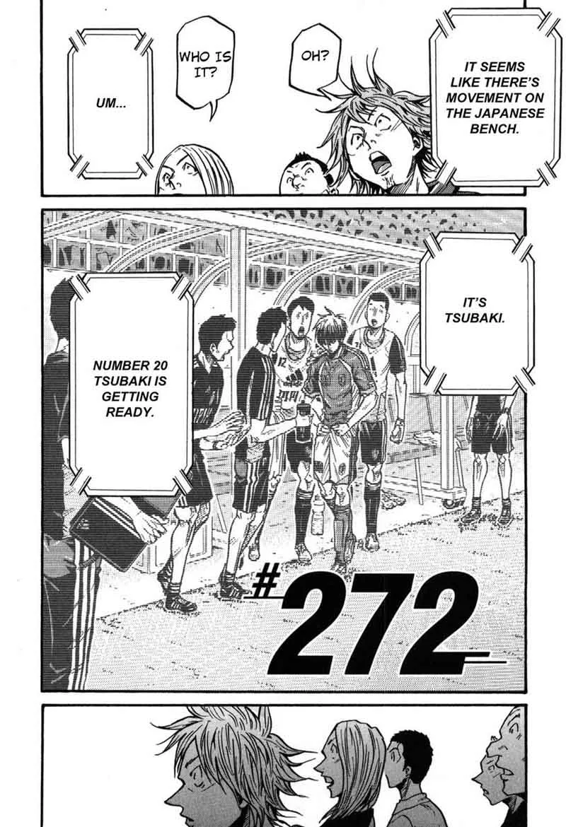 Giant Killing Chapter 272 page 2