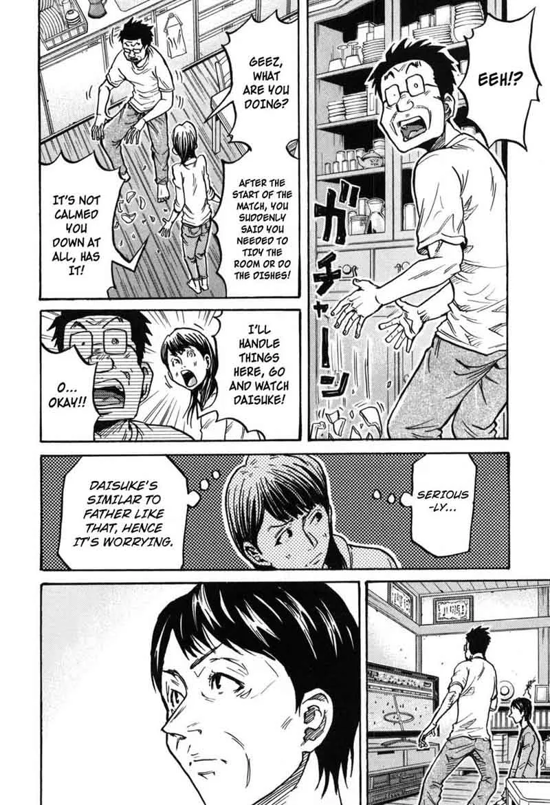 Giant Killing Chapter 272 page 4