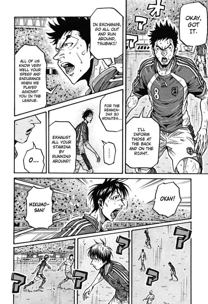Giant Killing Chapter 272 page 13