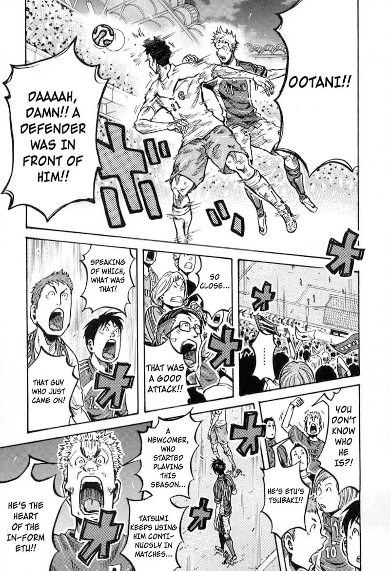 Giant Killing Chapter 273 page 6