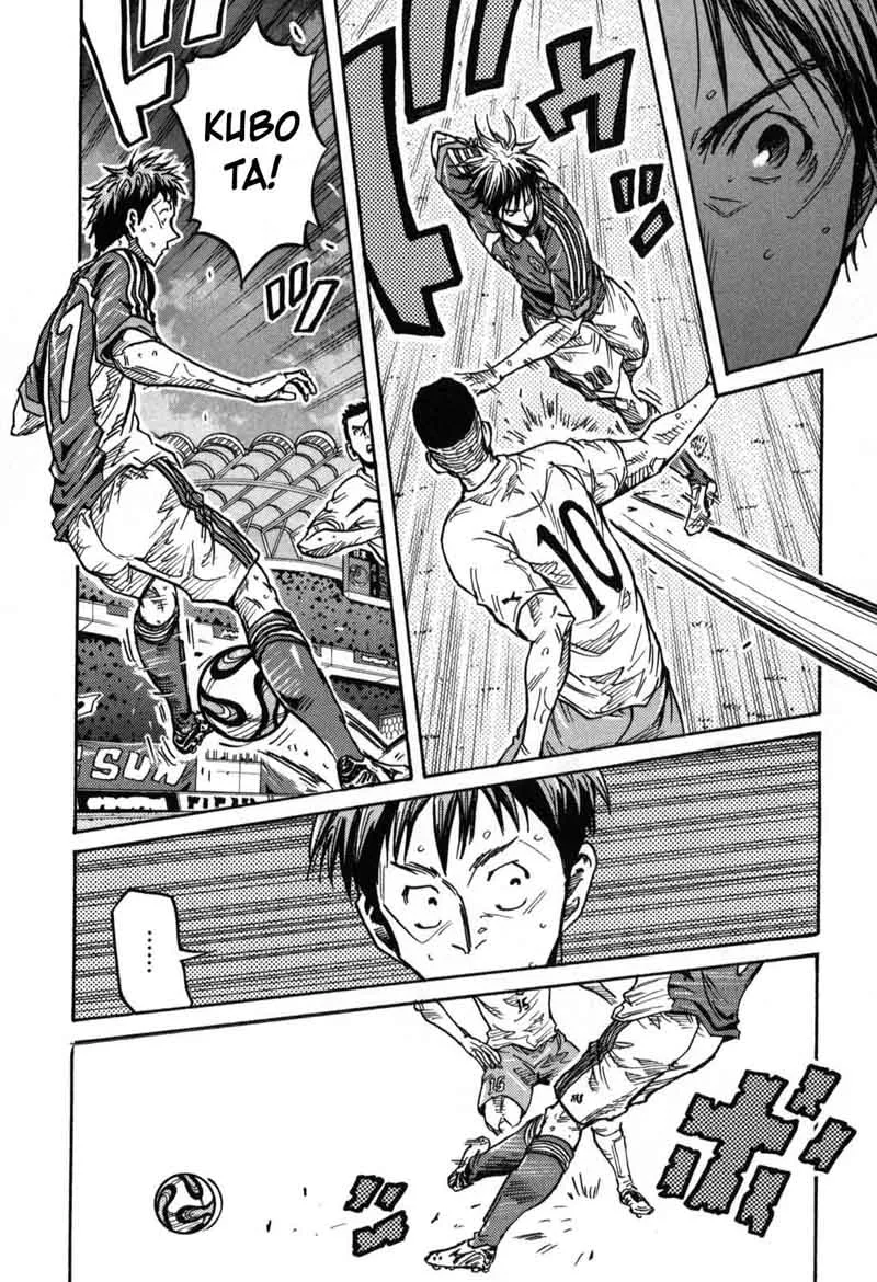 Giant Killing Chapter 273 page 3