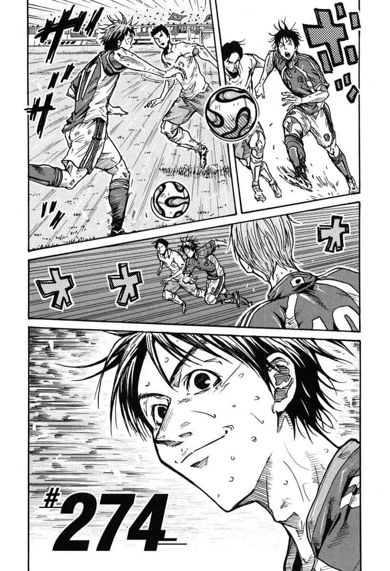 Giant Killing Chapter 274 page 2