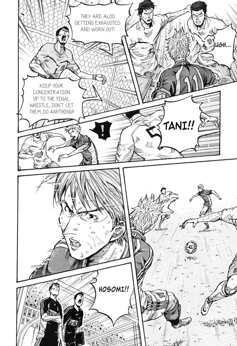 Giant Killing Chapter 274 page 4