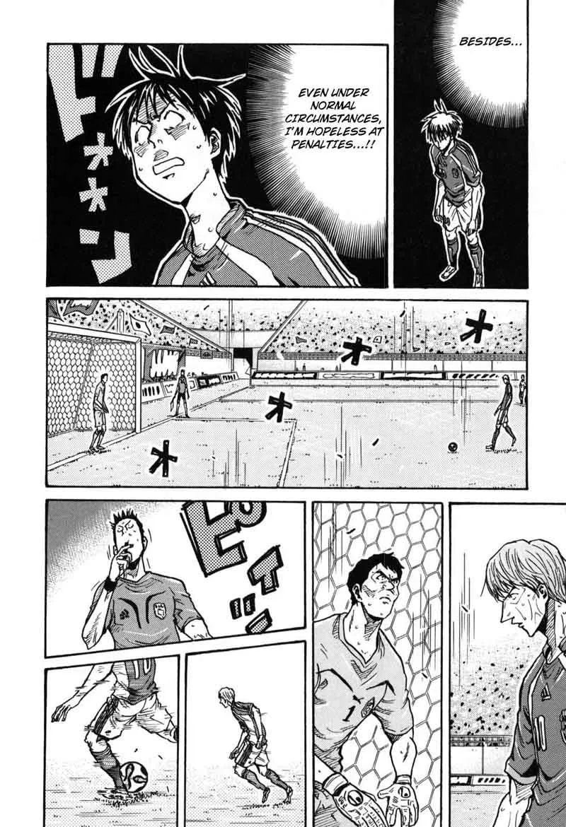 Giant Killing Chapter 274 page 17
