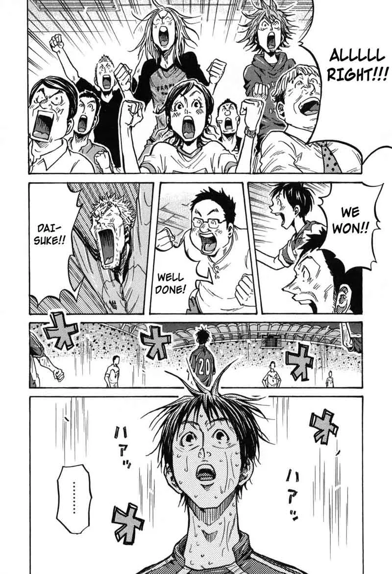 Giant Killing Chapter 275 page 3
