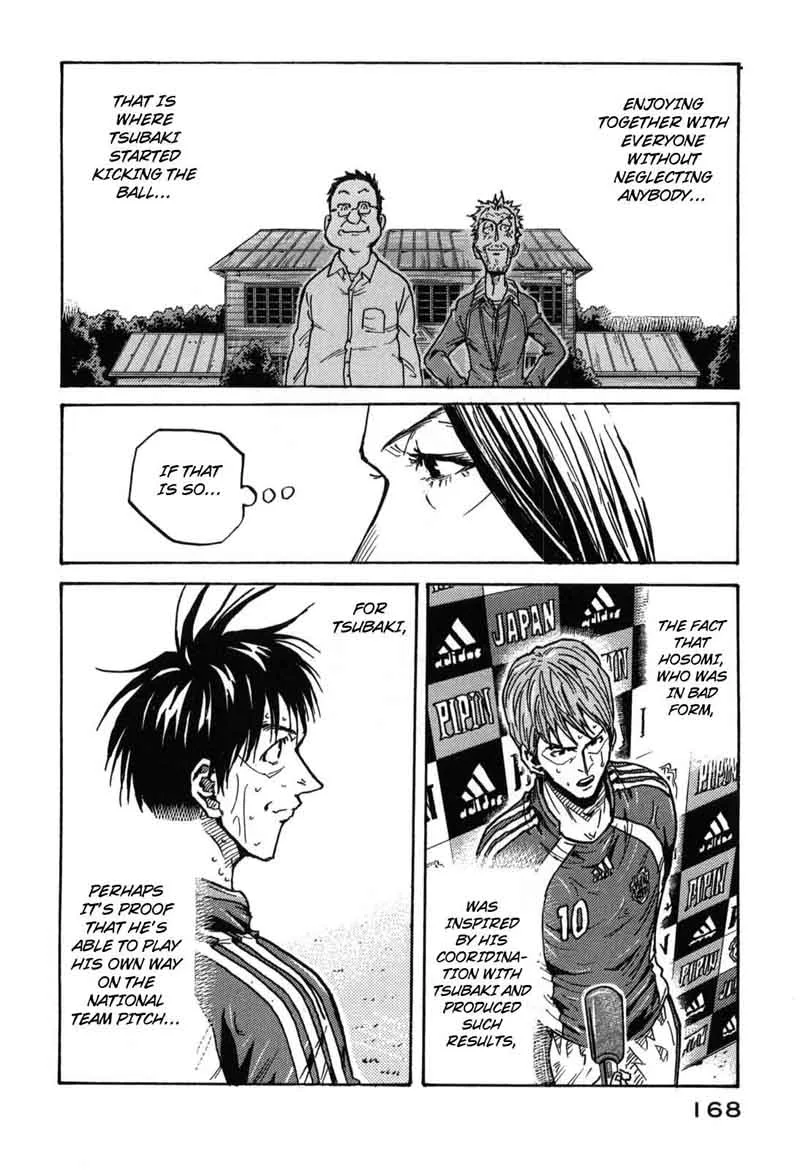 Giant Killing Chapter 275 page 13