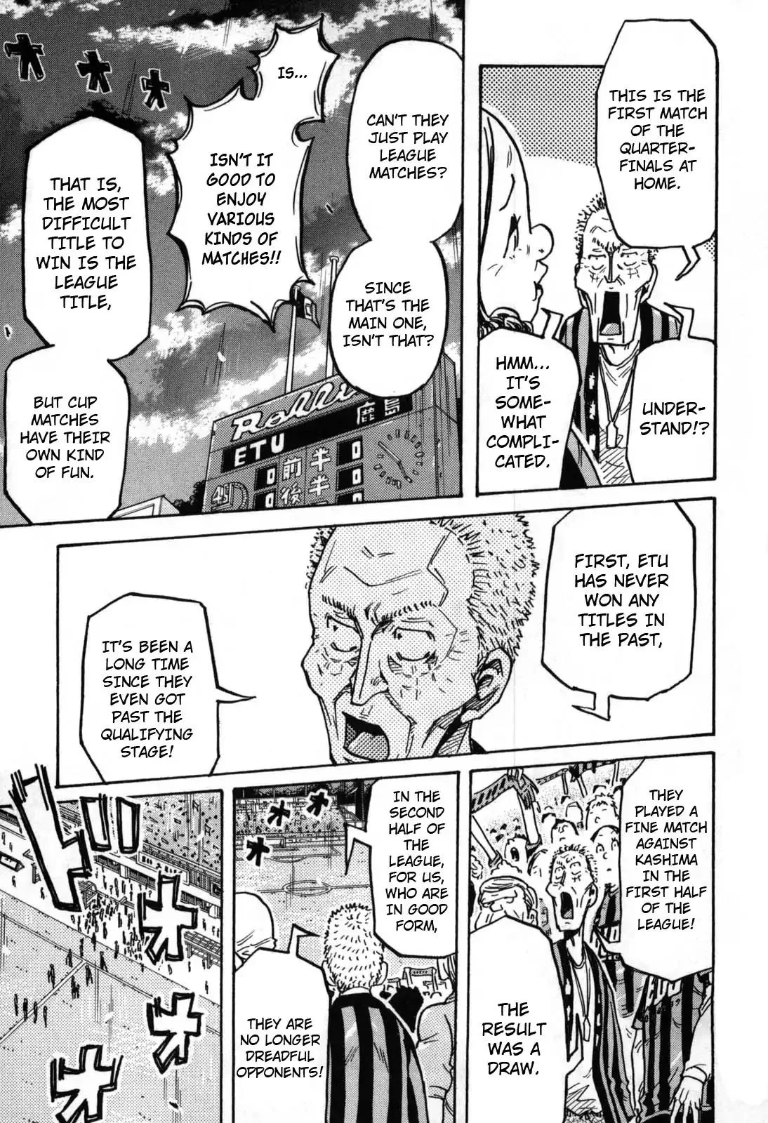 Giant Killing Chapter 276 page 17