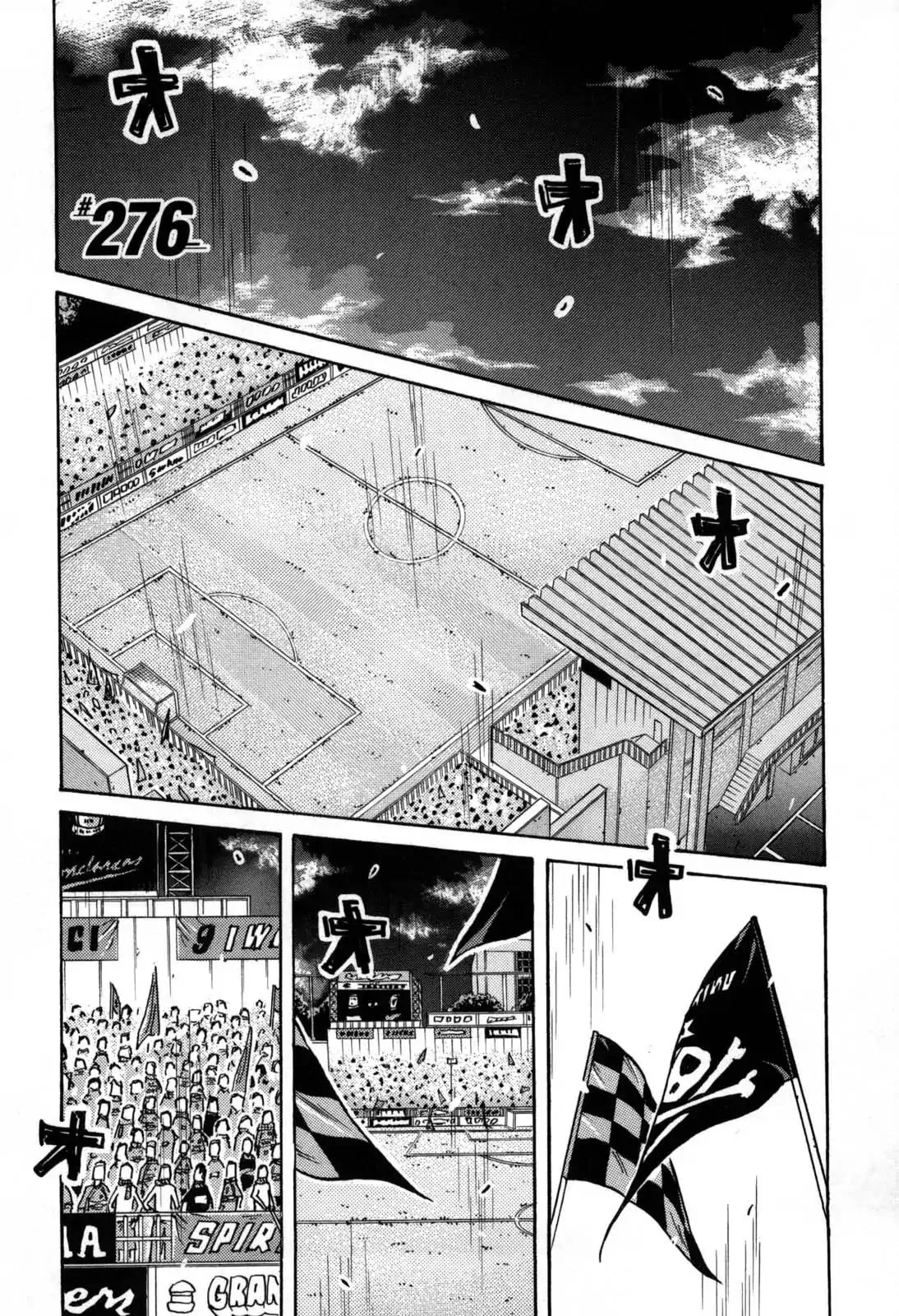 Giant Killing Chapter 276 page 1