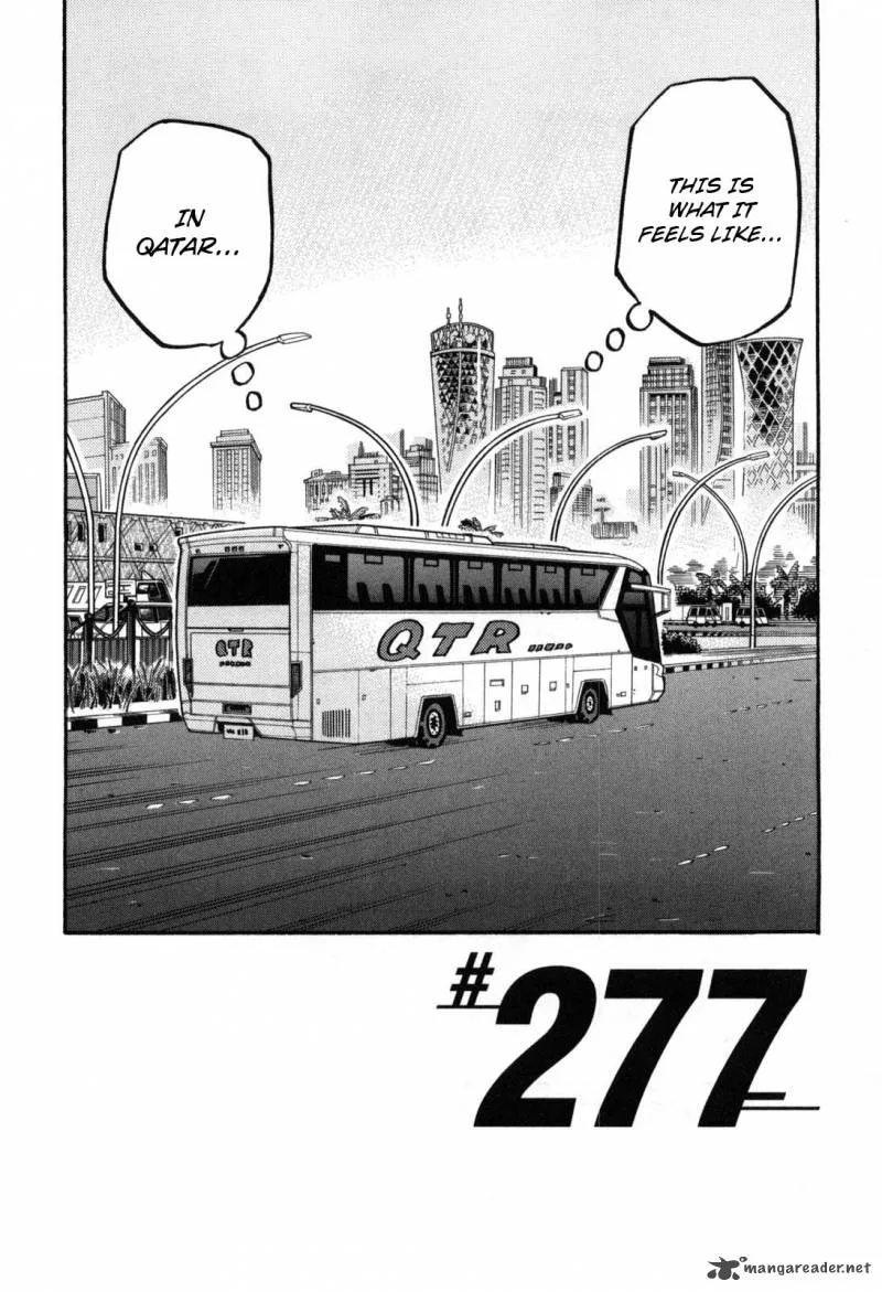 Giant Killing Chapter 277 page 2