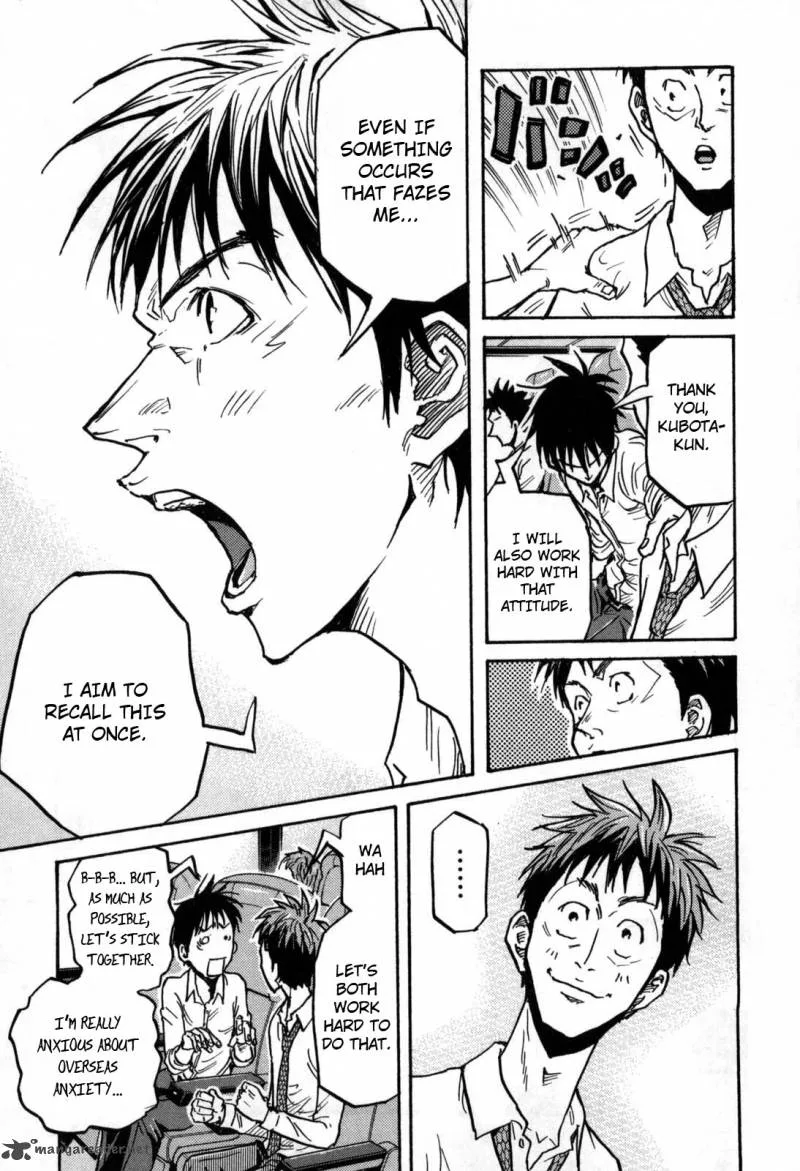 Giant Killing Chapter 277 page 9