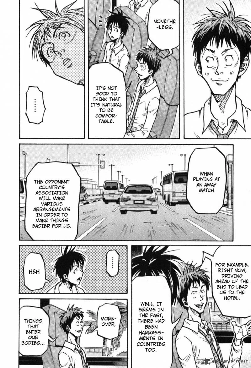 Giant Killing Chapter 277 page 6