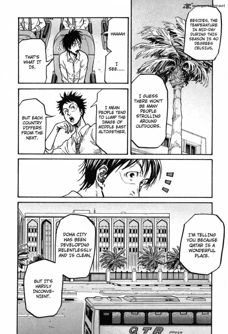 Giant Killing Chapter 277 page 4