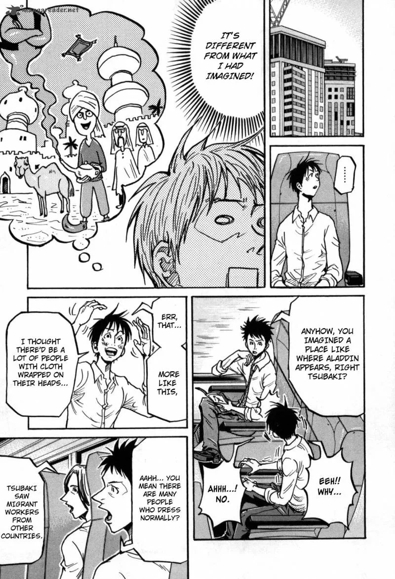 Giant Killing Chapter 277 page 3