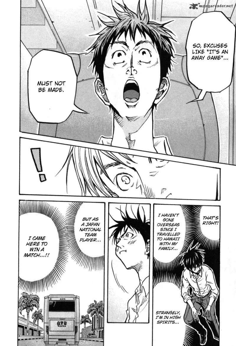 Giant Killing Chapter 277 page 8