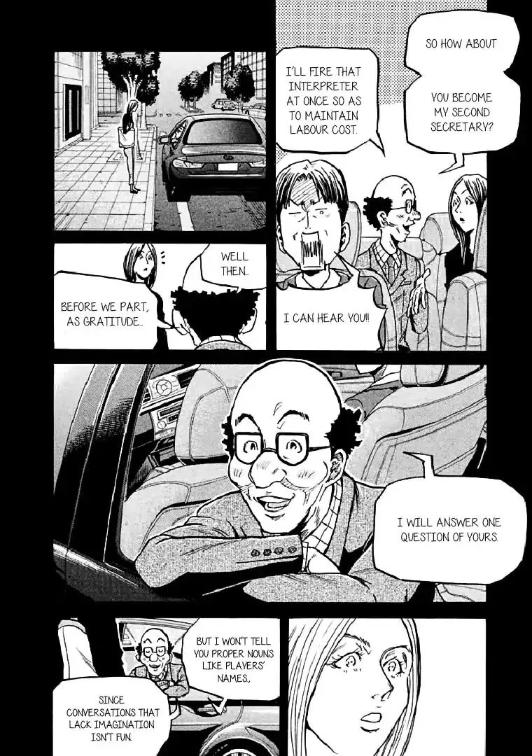 Giant Killing Chapter 278 page 15
