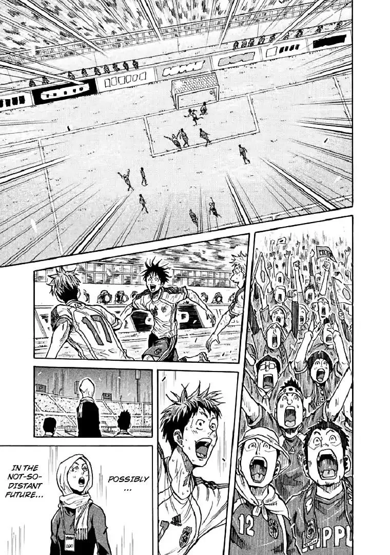 Giant Killing Chapter 278 page 25