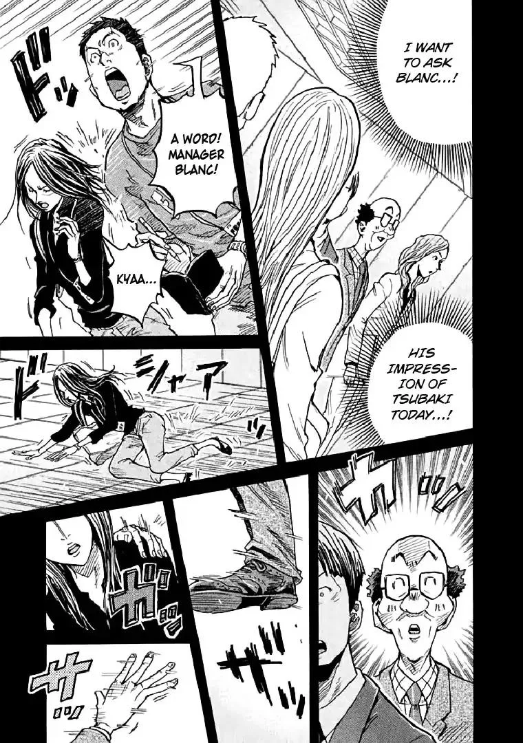 Giant Killing Chapter 278 page 12