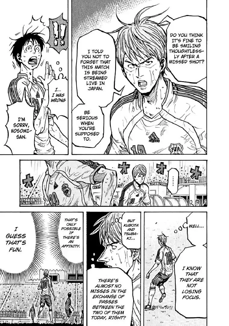 Giant Killing Chapter 278 page 8