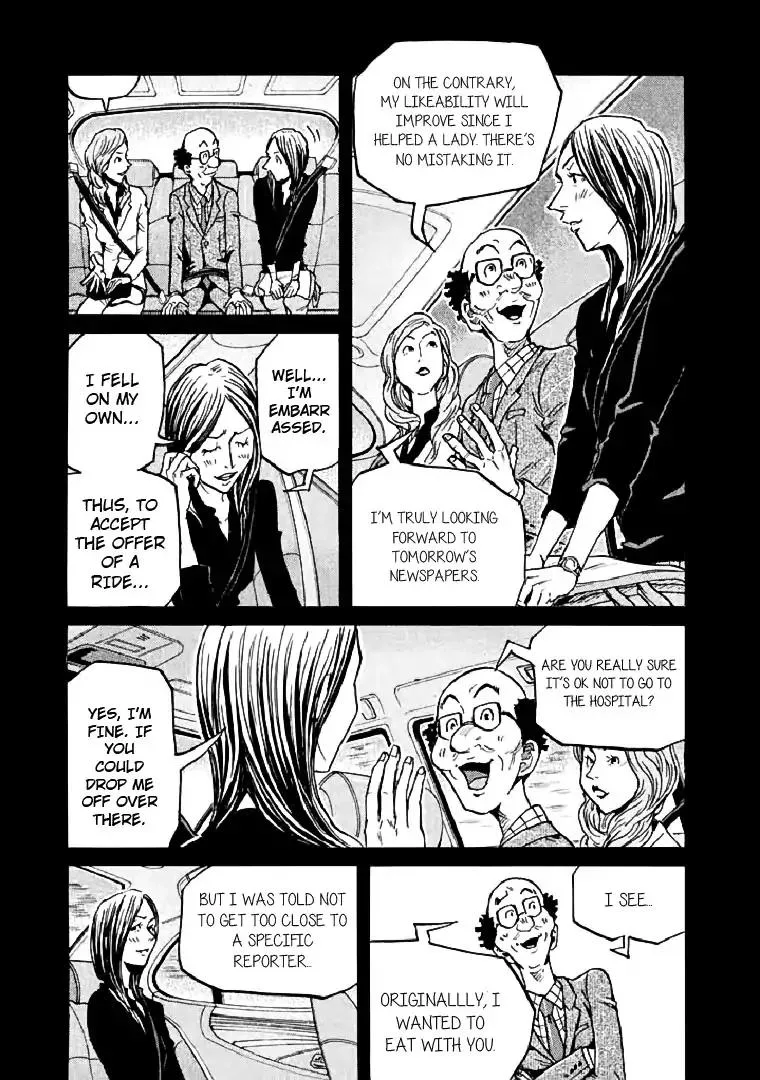 Giant Killing Chapter 278 page 14