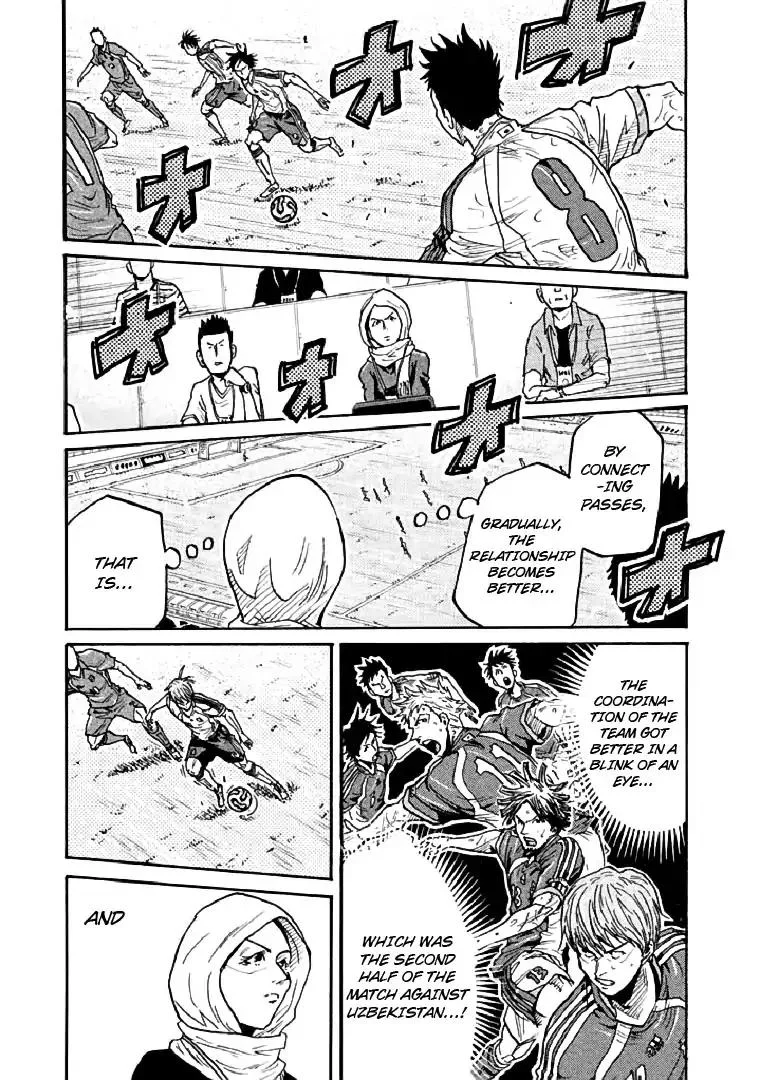 Giant Killing Chapter 278 page 20