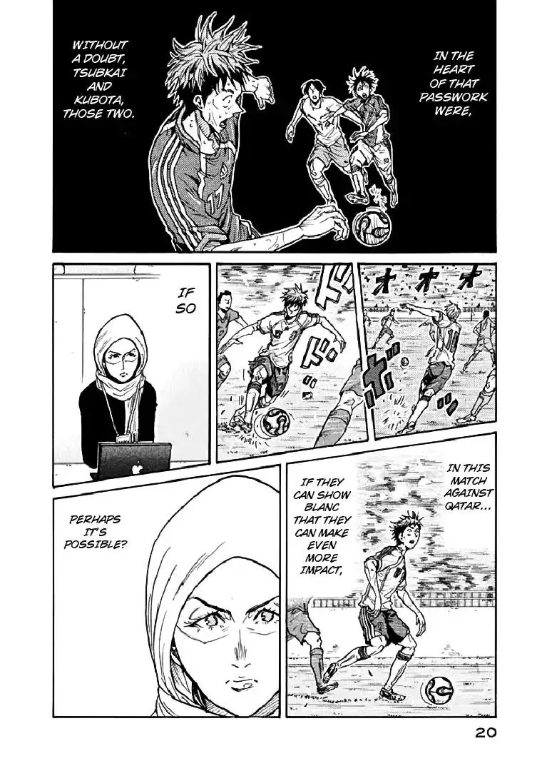 Giant Killing Chapter 278 page 21