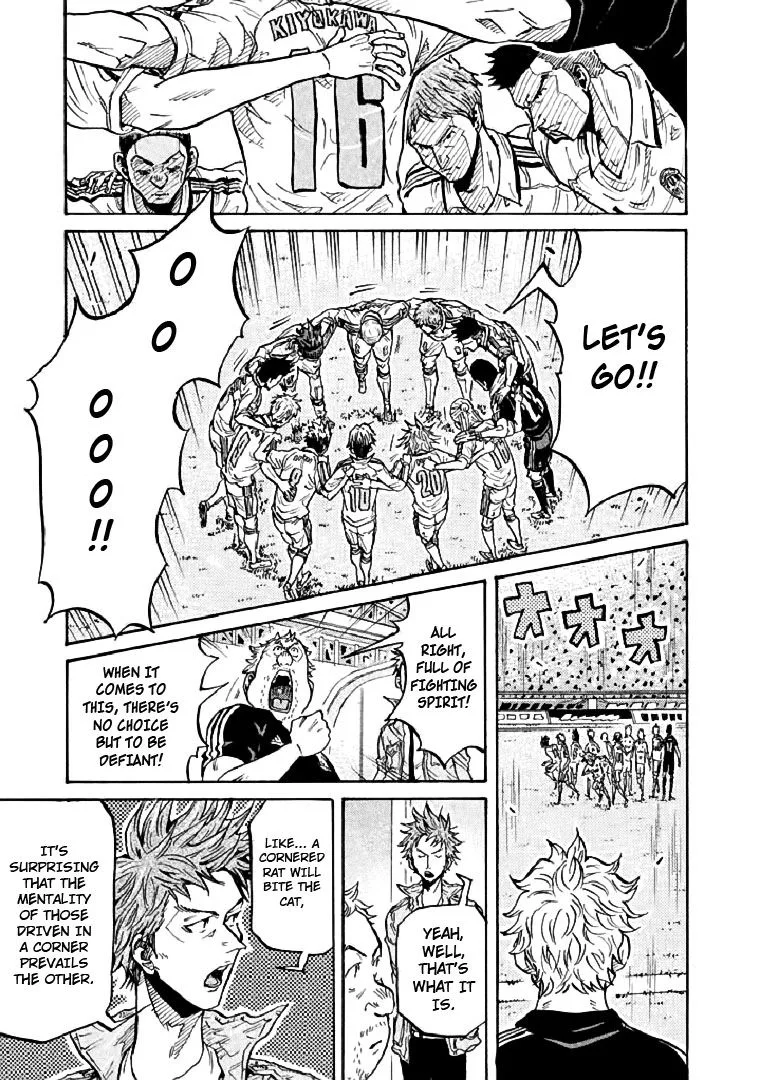 Giant Killing Chapter 279 page 17