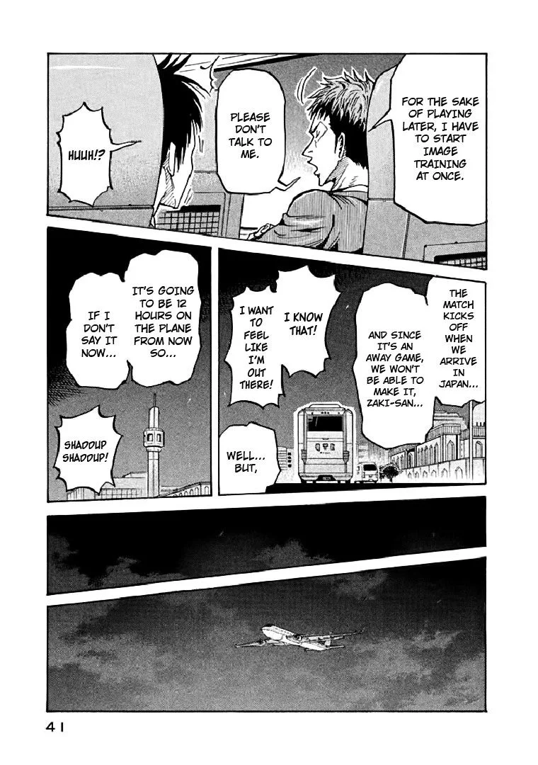 Giant Killing Chapter 279 page 13