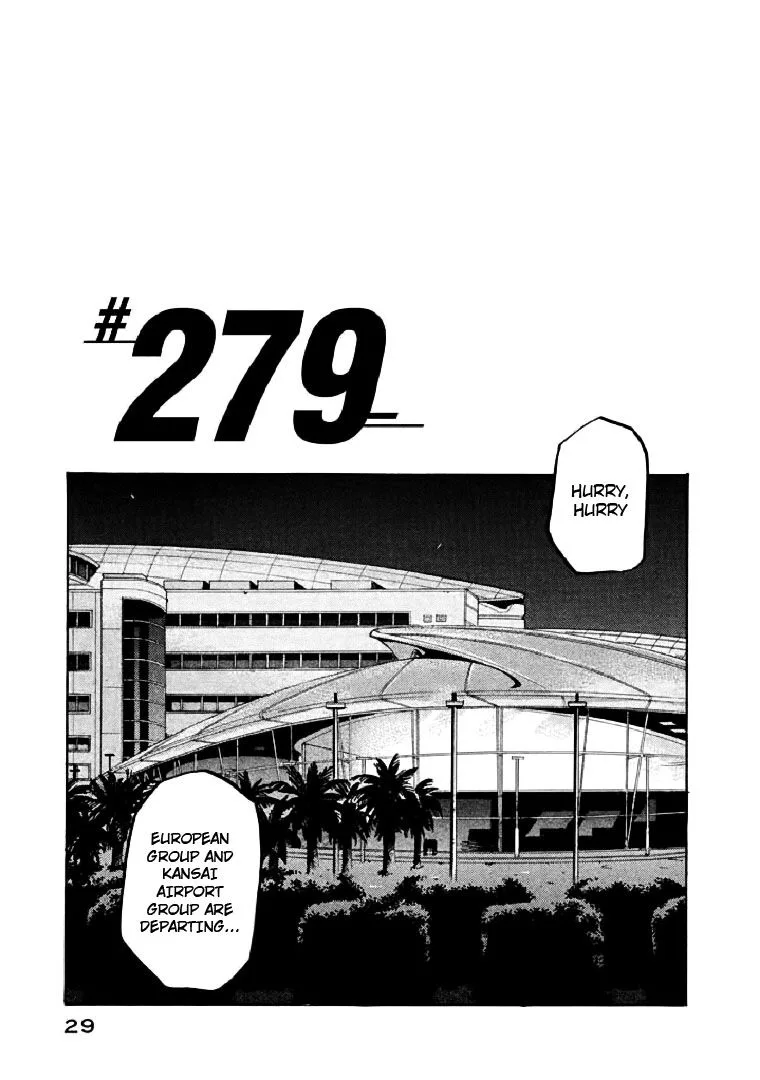 Giant Killing Chapter 279 page 1