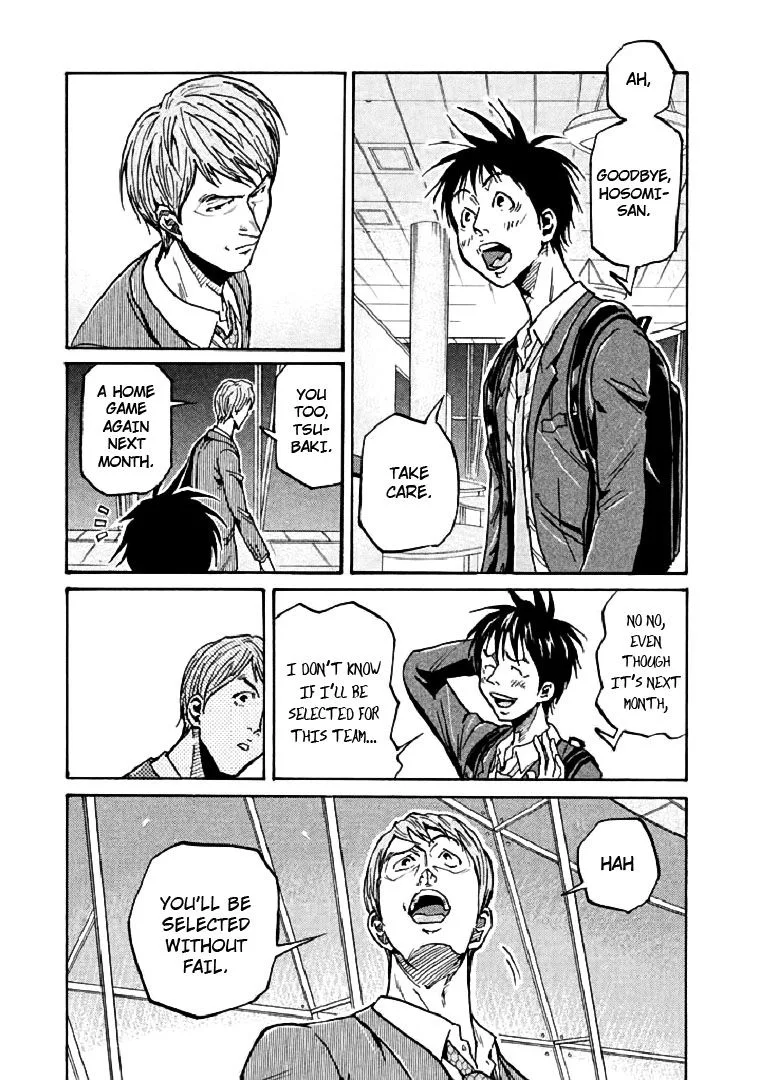 Giant Killing Chapter 279 page 3