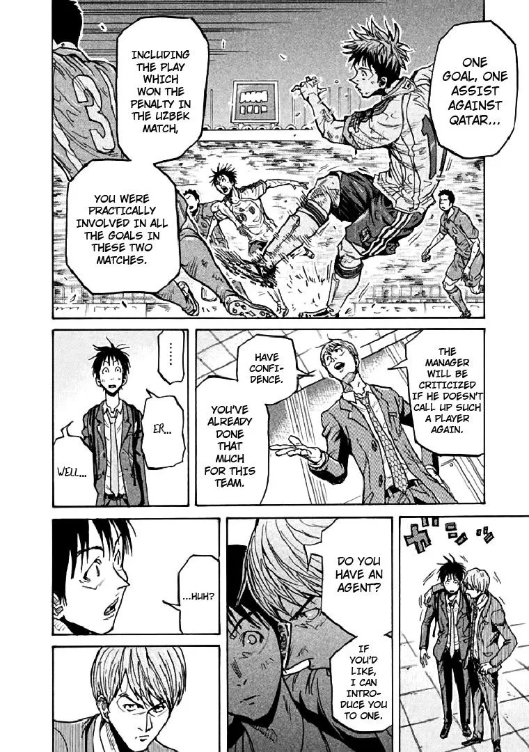 Giant Killing Chapter 279 page 4
