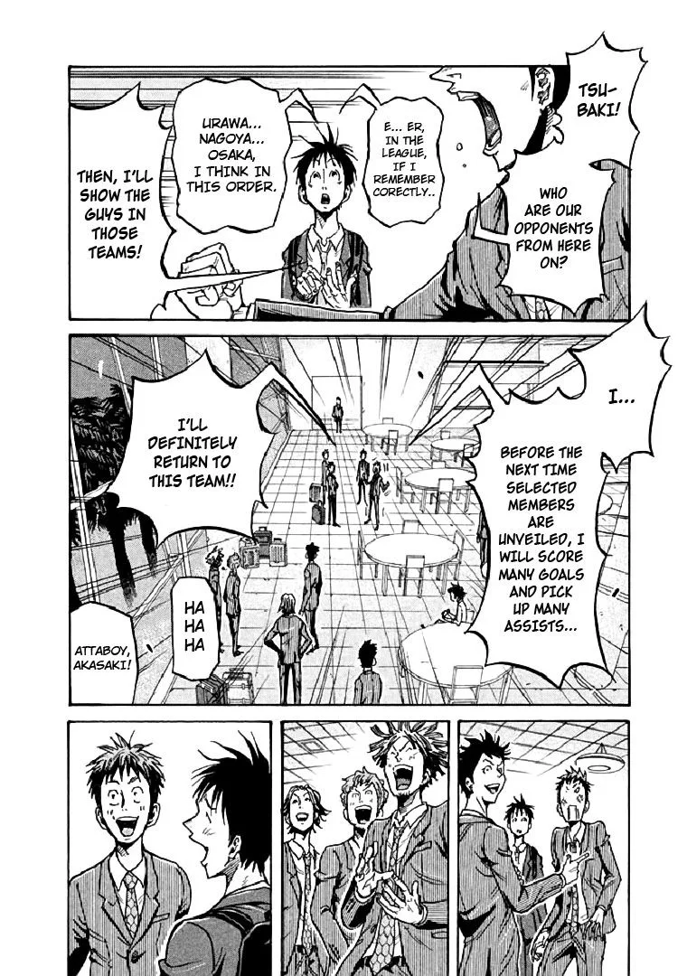Giant Killing Chapter 279 page 8