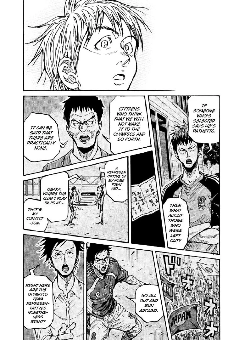Giant Killing Chapter 279 page 10