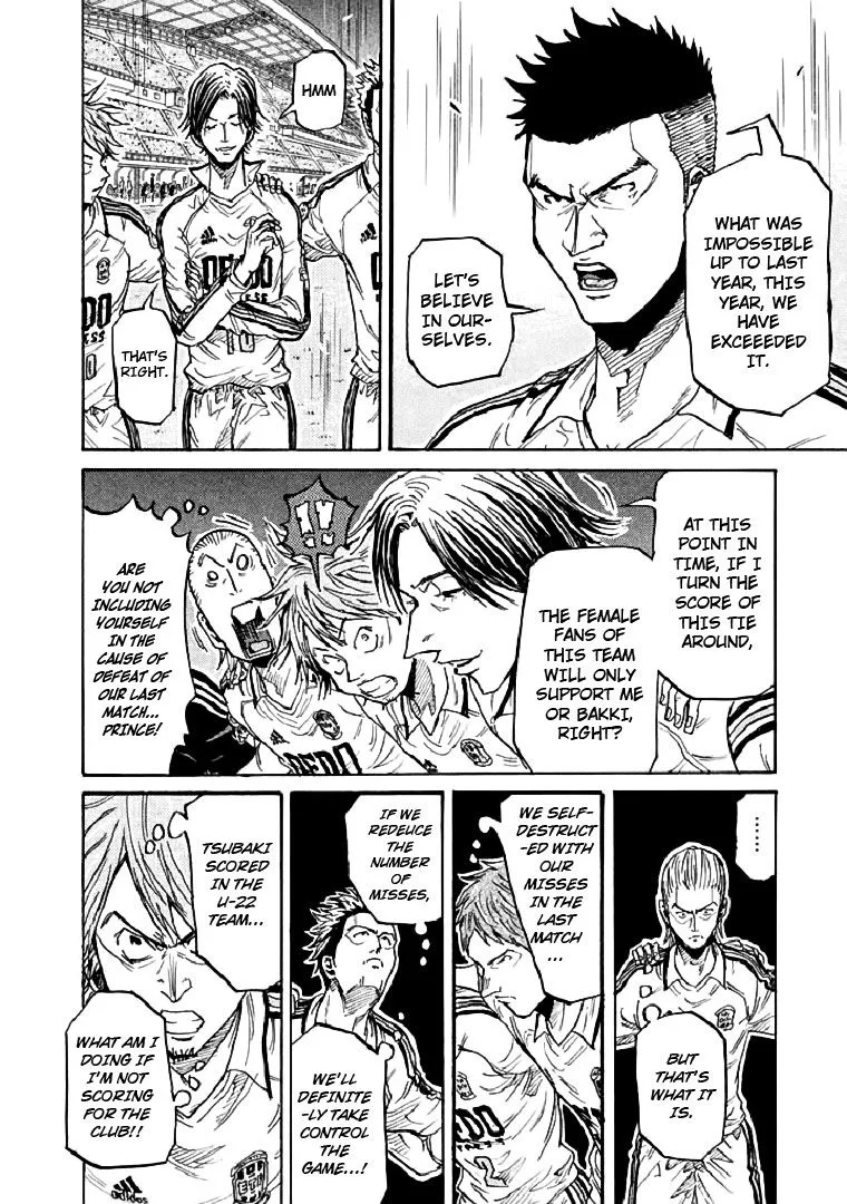 Giant Killing Chapter 279 page 16
