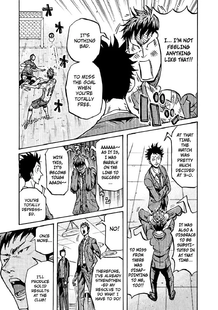 Giant Killing Chapter 279 page 7