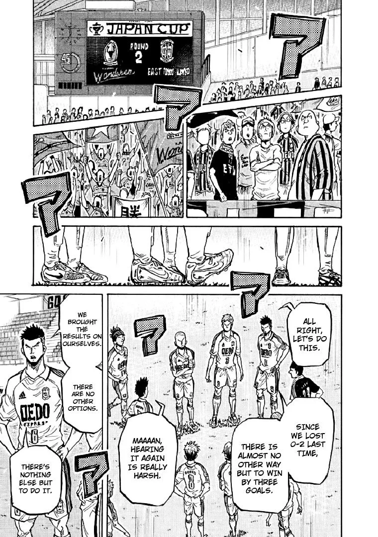 Giant Killing Chapter 279 page 15