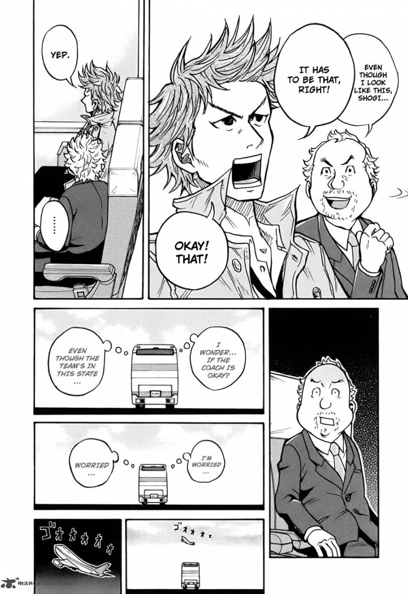 Giant Killing Chapter 28 page 17