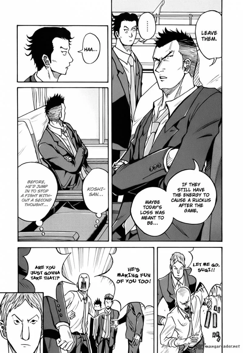 Giant Killing Chapter 28 page 12
