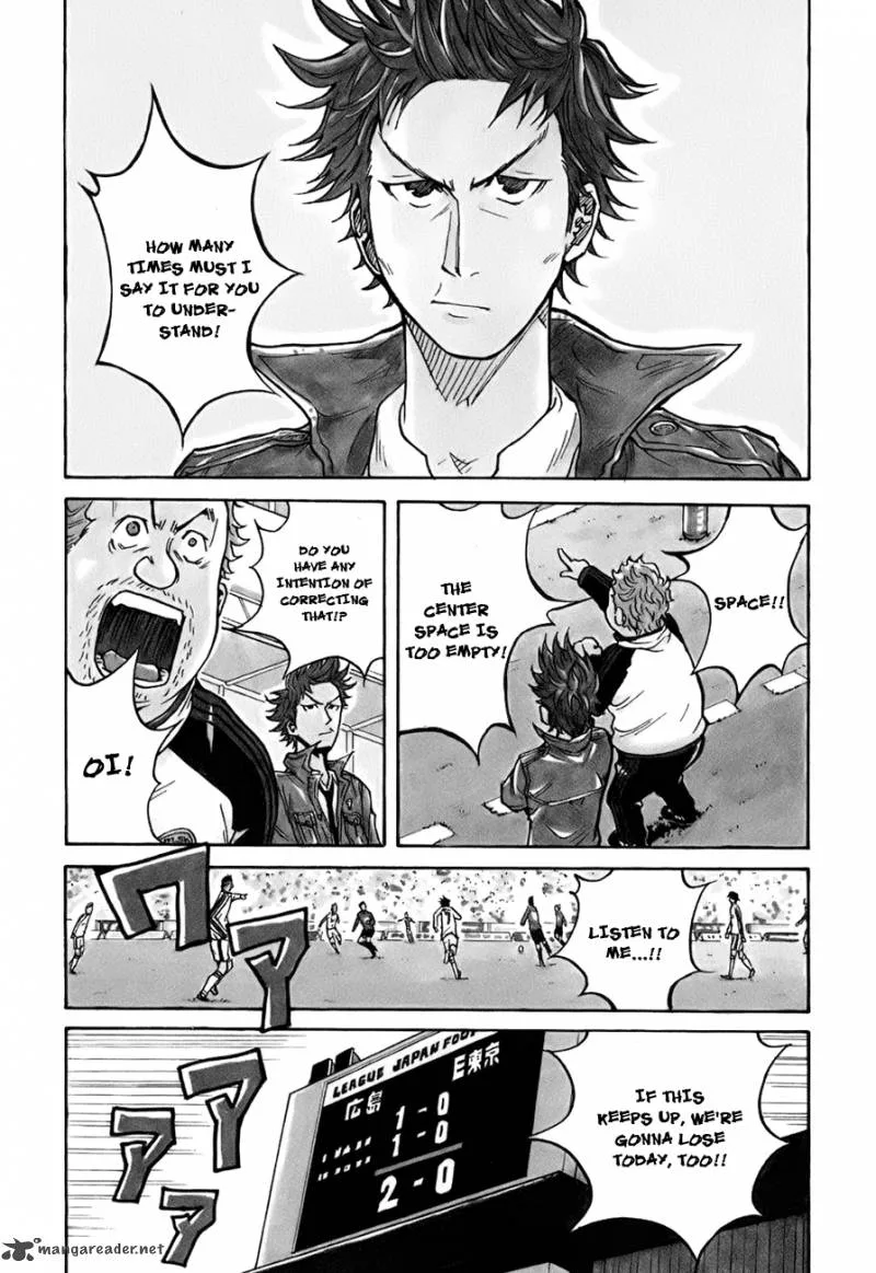 Giant Killing Chapter 28 page 5