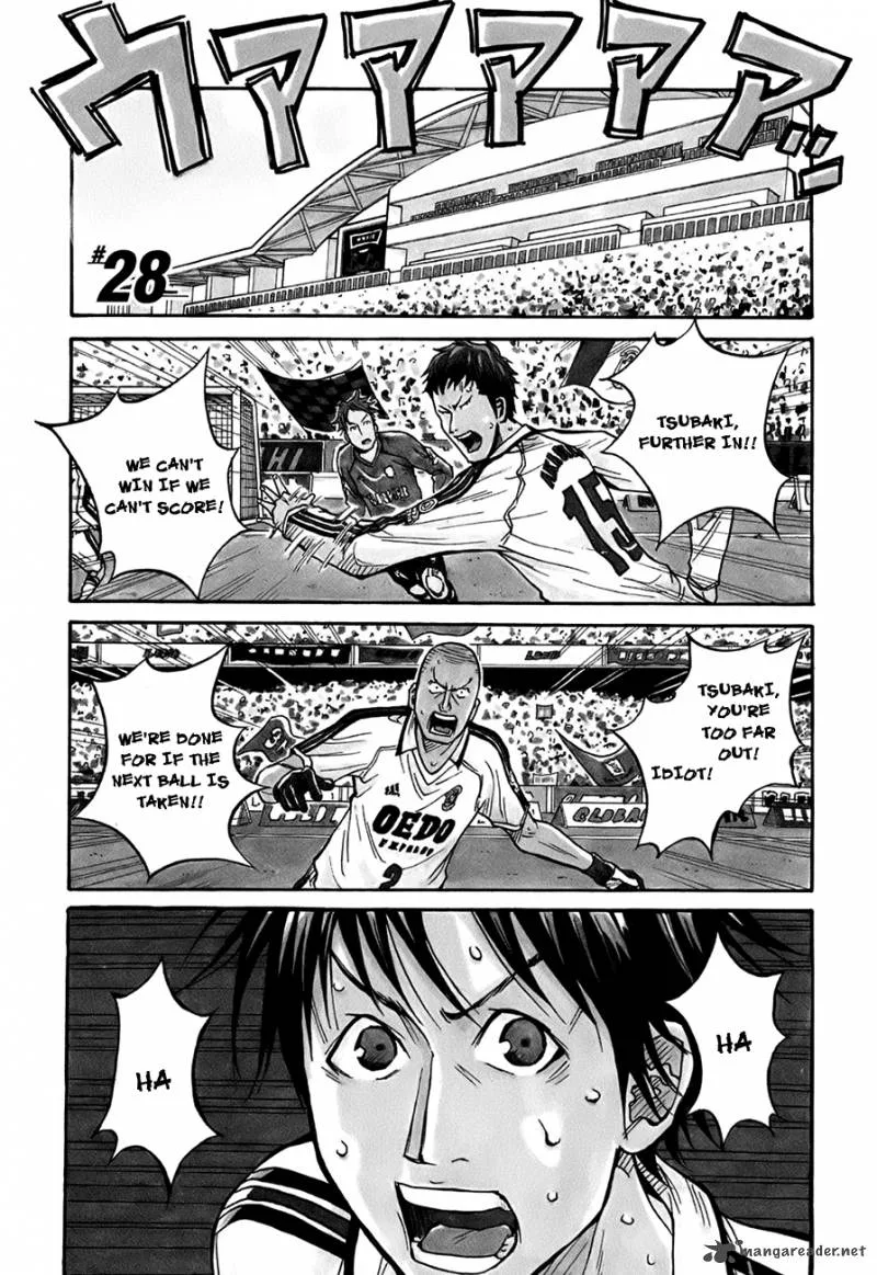 Giant Killing Chapter 28 page 3