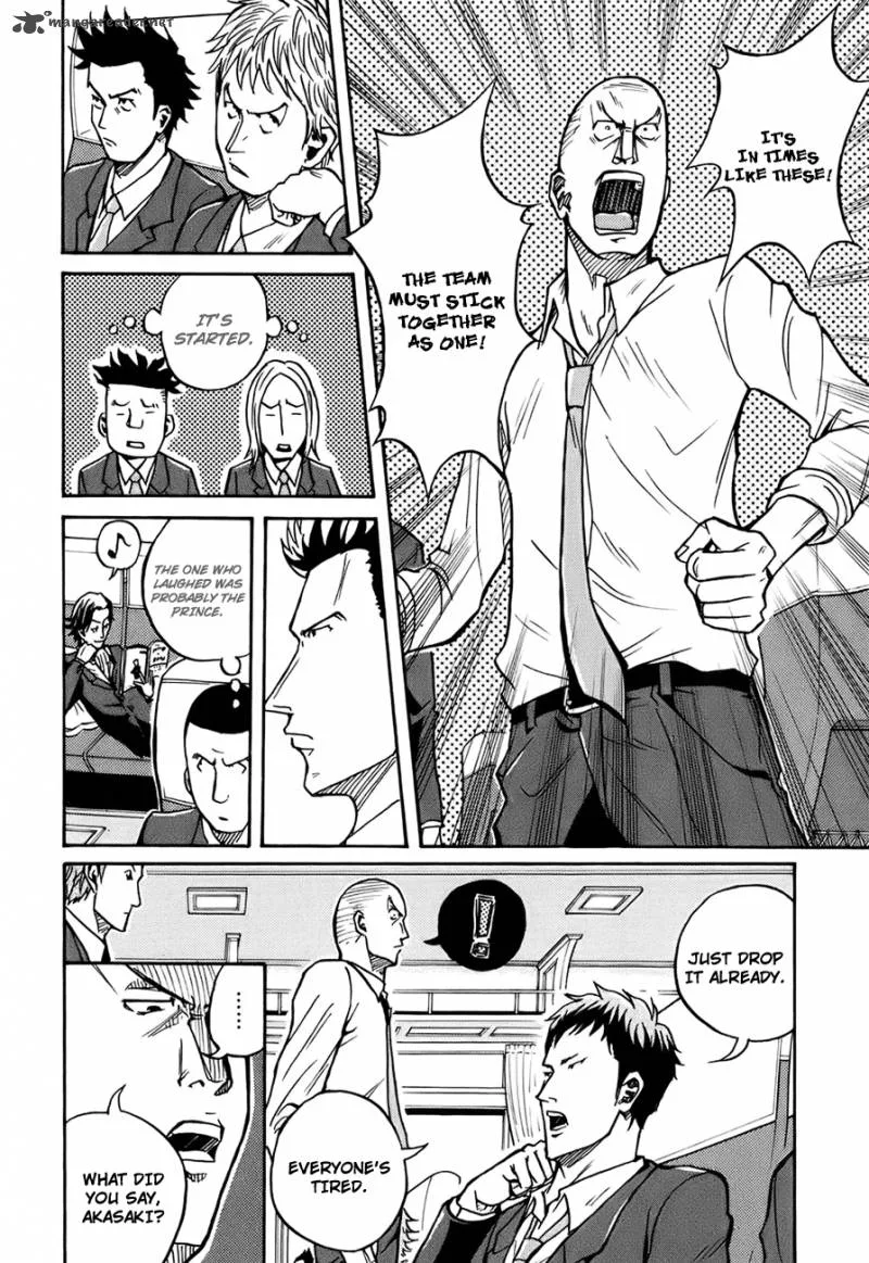 Giant Killing Chapter 28 page 9