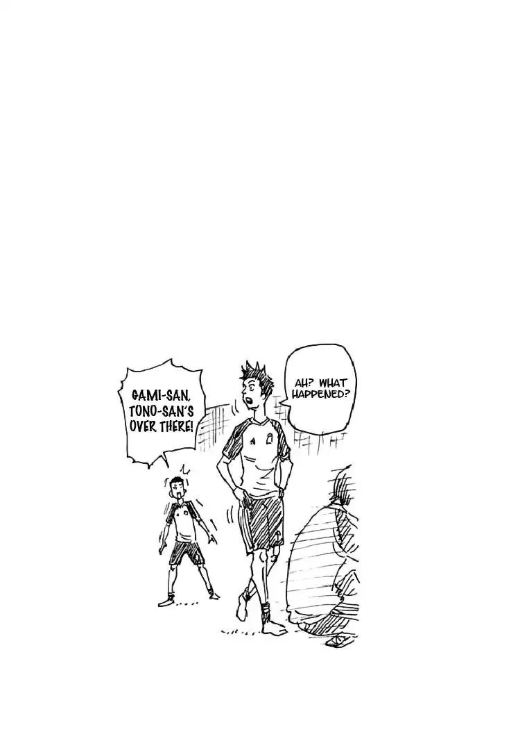 Giant Killing Chapter 280 page 21