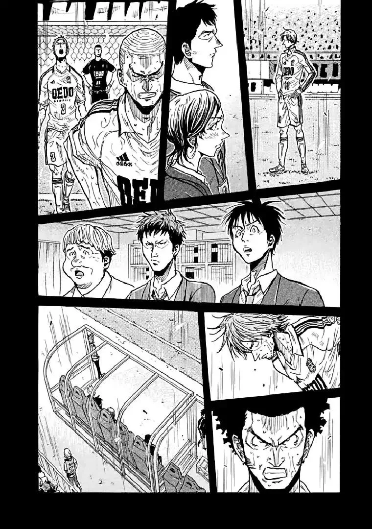 Giant Killing Chapter 280 page 8