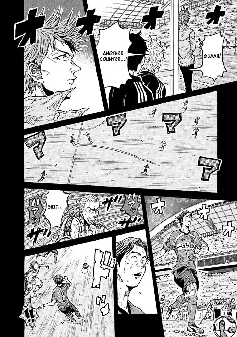 Giant Killing Chapter 280 page 4