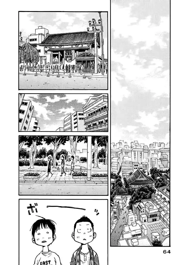 Giant Killing Chapter 280 page 14